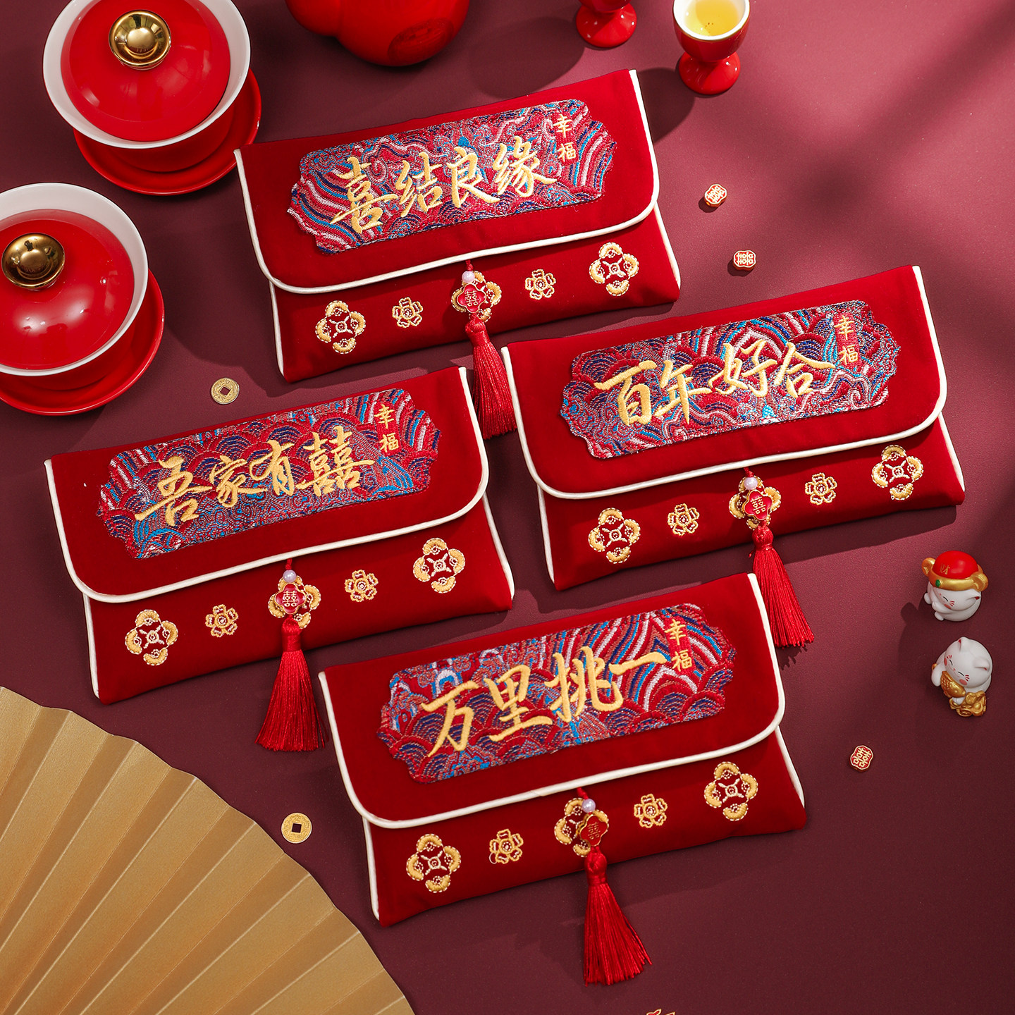 2026新款结婚红包改口利是封万元图片