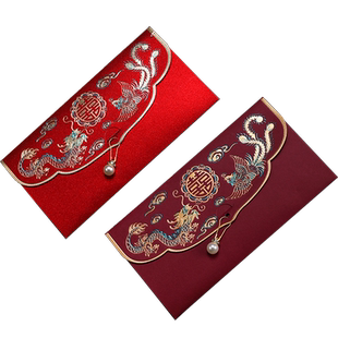 结婚红包2026新款个性创意婚礼改口利是封万元红包袋随礼结婚专用