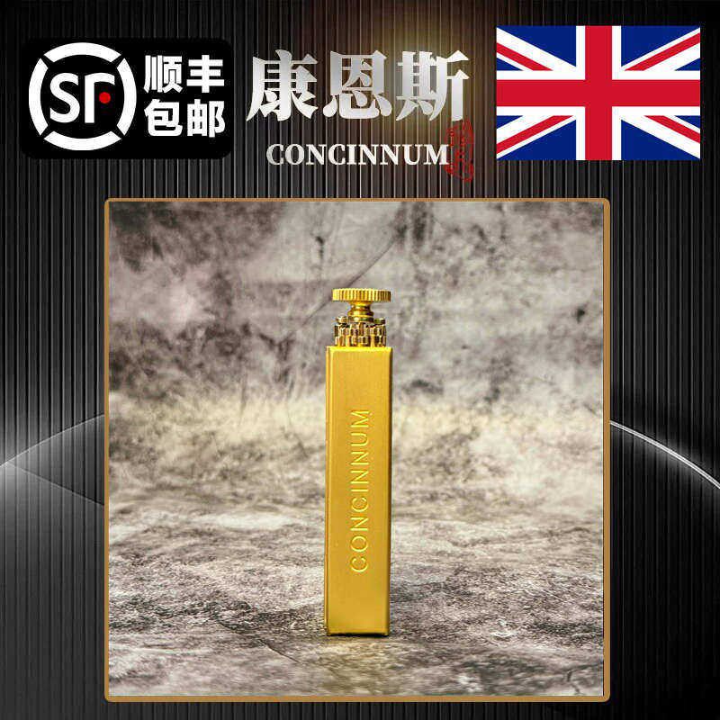 6*70mm中细支英国康恩斯黄铜镀铬卷烟器复古手工家用便携袖珍家用
