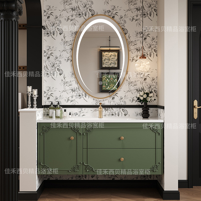 法式复古绿浴室柜组合一体陶瓷盆