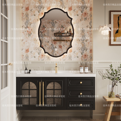 法式复古浴室柜组合洗脸池