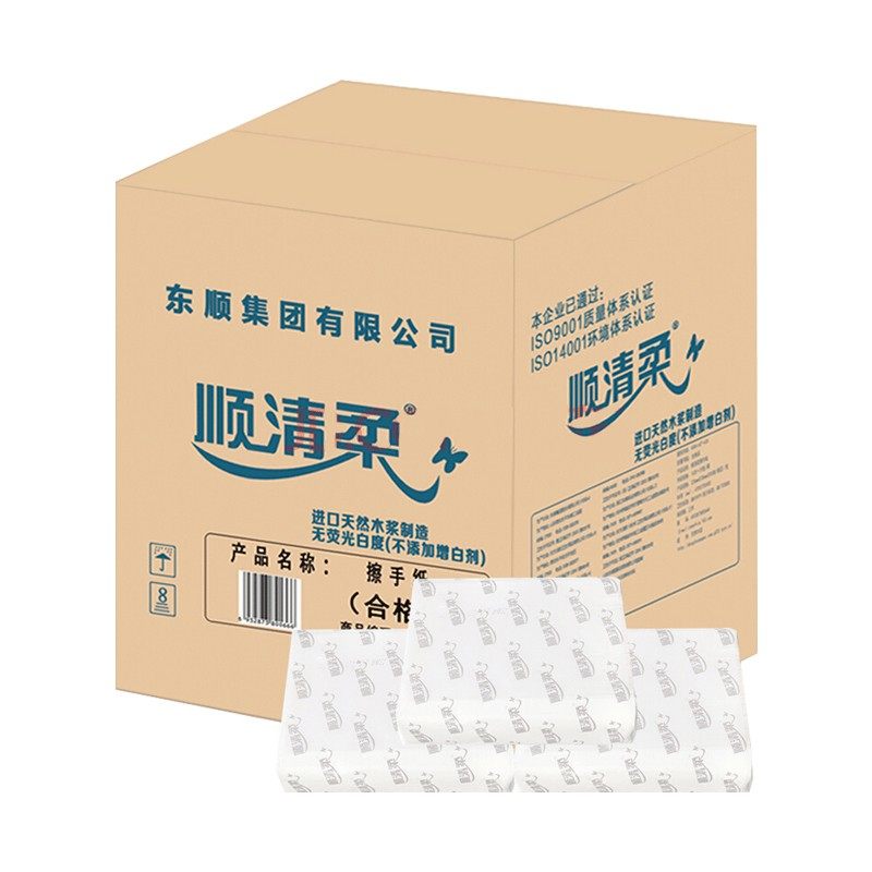 順清柔高端擦手紙批發酒店衛生間商用廚房家用洗手間廁所紙巾整箱在類目 洗護清潔劑/衛生巾/紙/香薰, 紙品/溼巾, 擦手紙中 - 來自Buy2taobao.com提供專業的淘寶代購服務