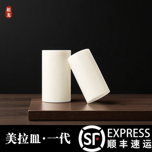 美拉皿一代正品防伪先角祖玛龙鳞XTC大头杆美拉皿顺丰包邮
