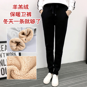 冬装装新款仿羊羔绒卫裤女小脚裤加厚运动裤宽松大码休闲裤长裤女
