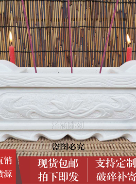 石雕香炉汉白玉青石祠堂供奉寺庙