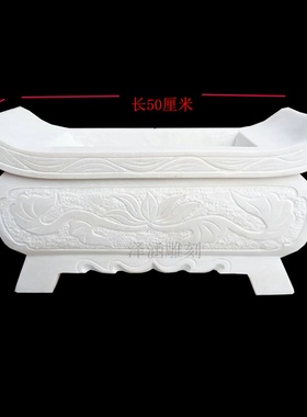 汉白玉方型香炉石雕供奉祭祀墓地