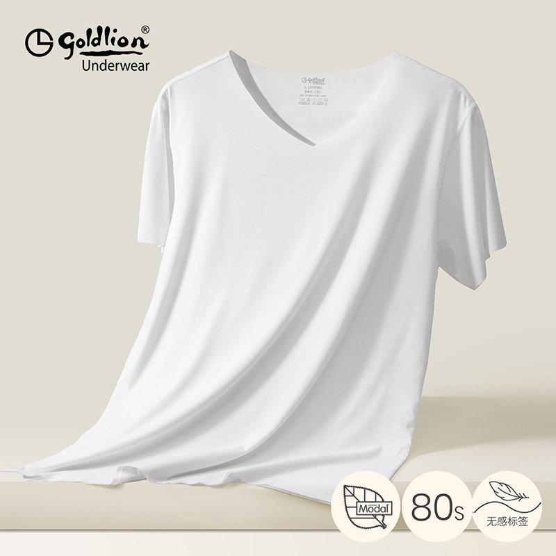 3金利来男士短袖莫代尔无痕夏季T恤青年运动汗衫打底薄款冰丝透气