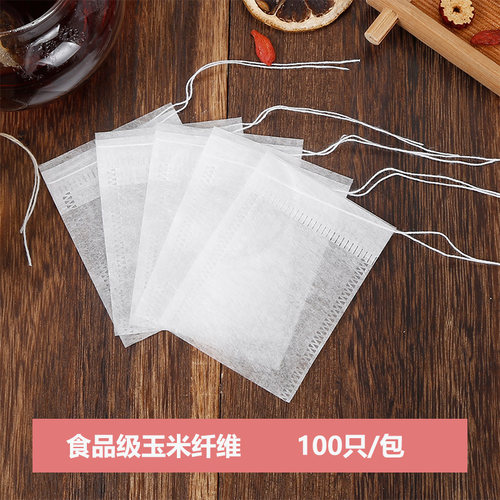 玉米纤维煮茶袋茶包袋茶袋