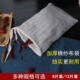 加厚卤料滤袋纯棉纱布带中药熬药卤汤料隔渣煲汤袋家用煎药袋