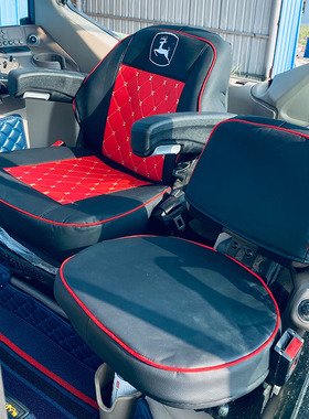 约翰迪尔6M-2104拖拉机座套约翰迪尔6E-1504-PL农用机冰丝座椅套