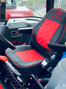 东方红拖拉机座套LN2004 LX2004 LX1504 LX1604 LX1204农用机坐套