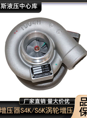 卡特CAT311B 312B 313B 314B 315B挖掘机S4K/S6K涡轮增压器配件
