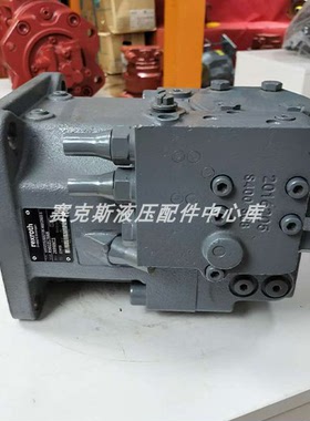 挖掘机力士乐A11V075柱塞泵中联80龙工临工雷沃85挖机液压泵总成