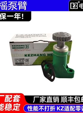 挖掘机配件卡特E200B/320C/300B/3306/3406/3116手压油泵4W-0788