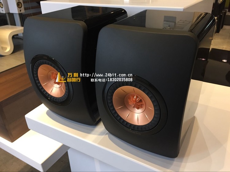 KEF LS50 无源2.0音箱HIFI立体声发烧级书架箱家用高保真音响