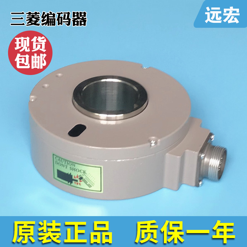 三菱电梯门机曳引机编码器X/Z65AC-01/10/20/018门电机圆光栅旋转