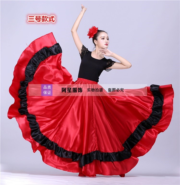 西班牙鬥牛舞蹈裙子半身裙肚皮舞裙子大擺裙開場舞表演服裝演出服在類目 女裝/女士精品, 唐裝/民族服裝/舞臺服裝, 民族服裝/舞臺裝中 - 來自Buy2taobao.com提供專業的淘寶代購服務