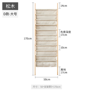 网红杂志架落地书报架靠墙书刊展示架ins实木报纸收纳家用上墙架