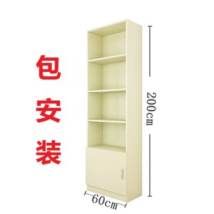 定制 2.4米 200高书柜书架展示柜120陈列柜货柜自由组合2.2 包安装