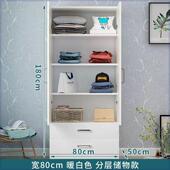 简约家用衣橱柜成人双门衣柜木质组装 阳台柜卧室储物柜宿舍收纳柜
