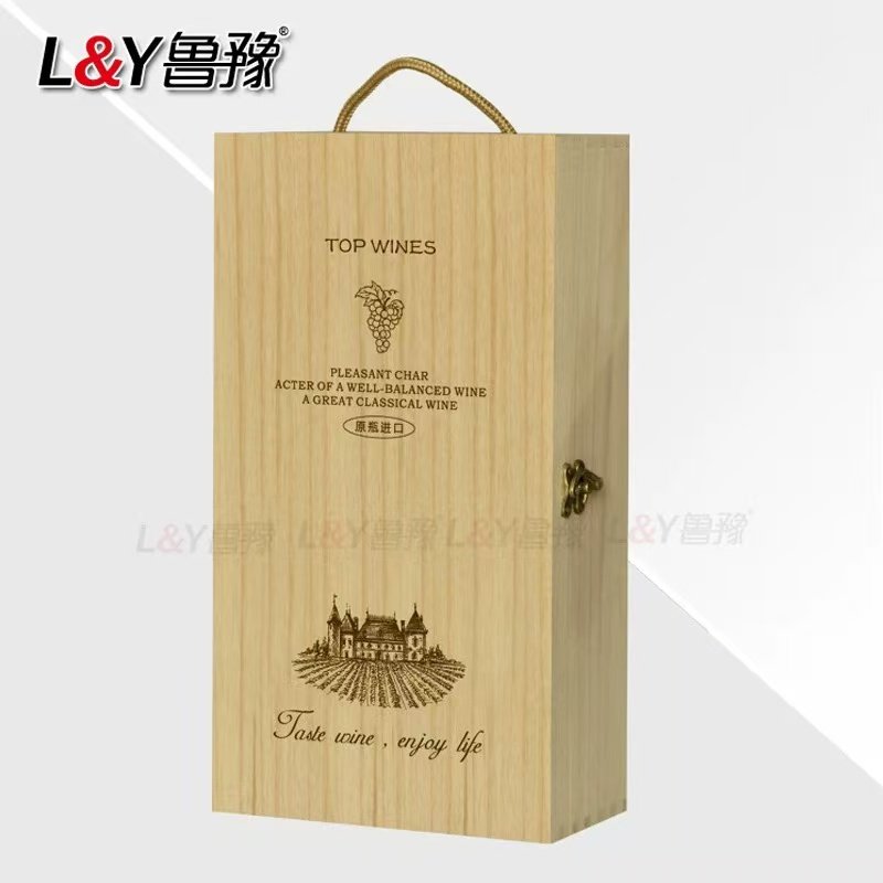 红酒盒双支松木实木酒盒木盒子红酒包装盒礼盒葡萄酒手提通用定制