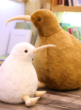 大几维鸟公仔KIWI鸟玩偶仿真鸟儿玩具超软抱枕元气治愈新西兰宠物