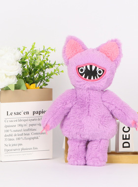 欢乐谷Joyville公仔恐怖丑萌怪兽毛绒玩偶黄色大嘴怪Wooly Bully