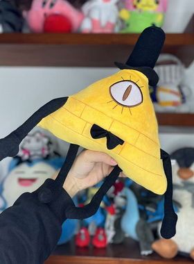 比尔之书公仔怪诞小镇玩偶摇摇毛绒猪Waddles宠物猪Bill Cipher娃