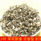 专批价格散装 茉莉毛尖 500g 茉莉花茶浓香型 2025年新茶小叶飘香