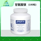 180粒 保税现货 甘氨酸镁胶囊 Magnesium Glycinate 倍宜 Pure