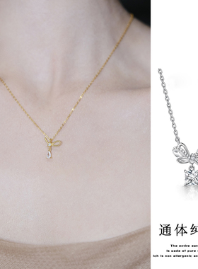925纯银蝴蝶结项链女款轻奢小众高级感锁骨链新年礼物