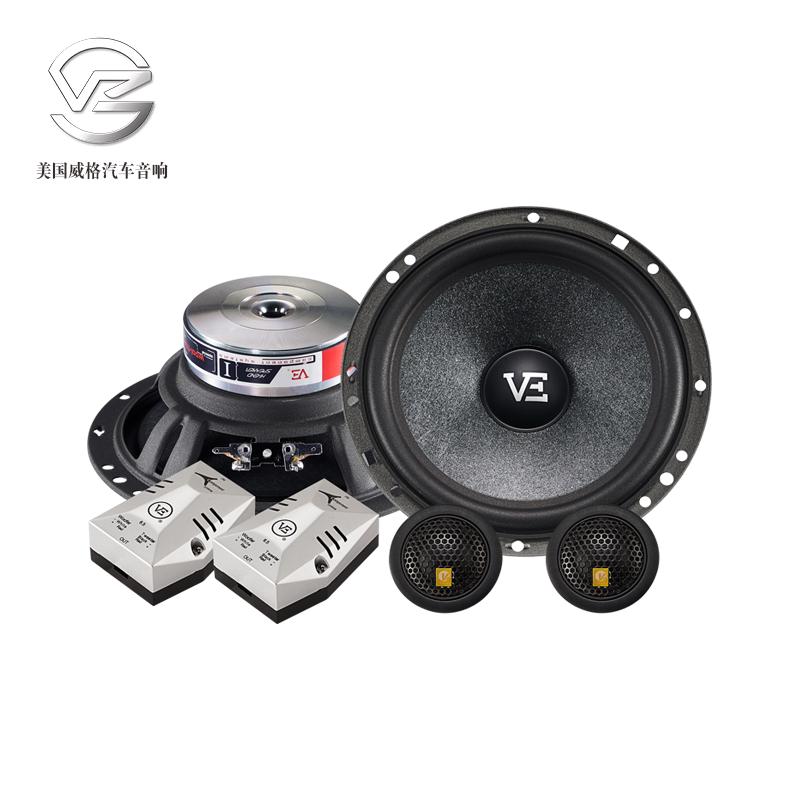 威格汽车音响改装es65pt入门级套装喇叭6.5寸原车主机导航dsp直推