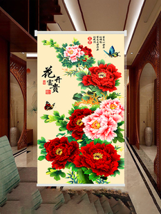 家和花开富贵窗帘办公室客厅阳台卧室卫生间遮光防水卷拉升降卷帘