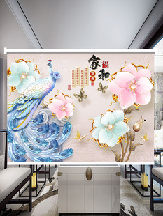 定制家和富贵家用卷帘客厅卧室茶台书房中式图案窗帘挂画防水遮晒