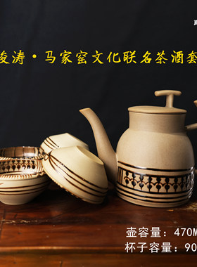 汝窑汝瓷天青仿古釉手工主人杯壶承茶洗香炉摆件酒壶