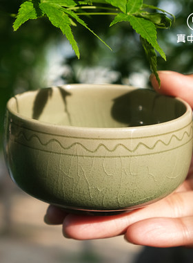 【真中文创】连山小茶碗上古文创全手工柴瓷元矿釉珍品瓷器茶具