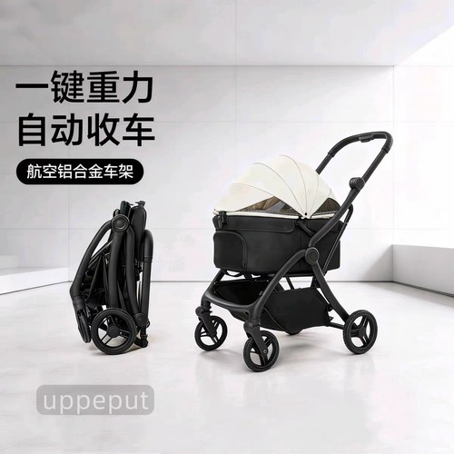 uppe宠物推车铝合金轻便一键折叠自动收车狗狗猫咪外出小型犬拆洗