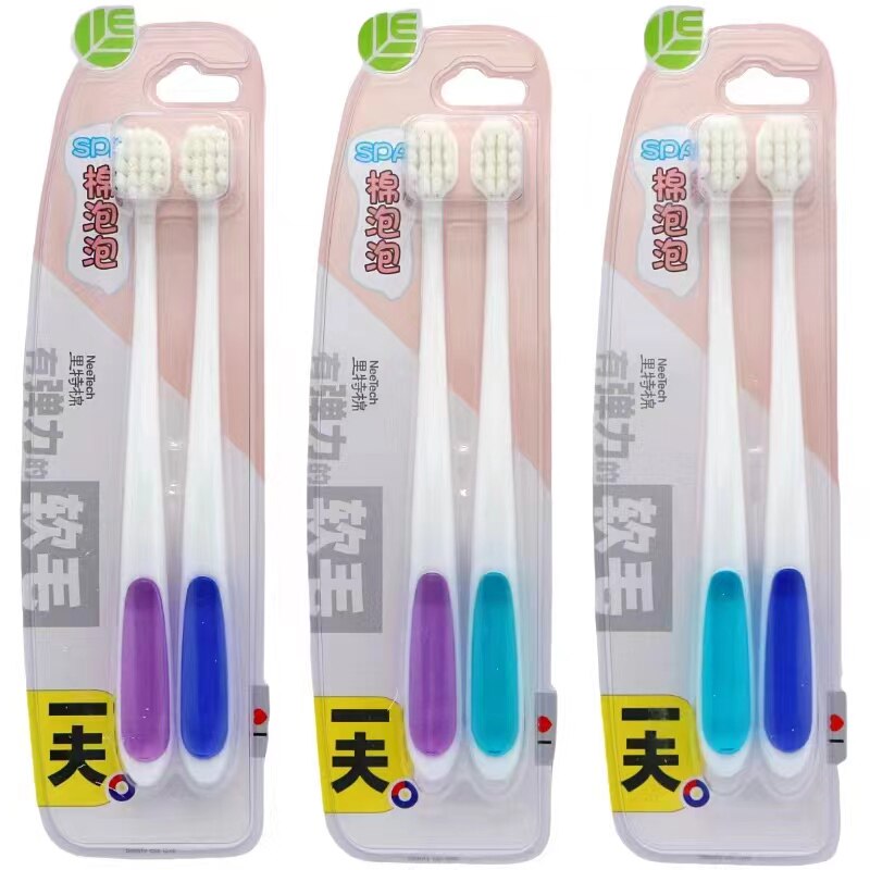 一夫2203双支装软毛棉泡泡牙刷