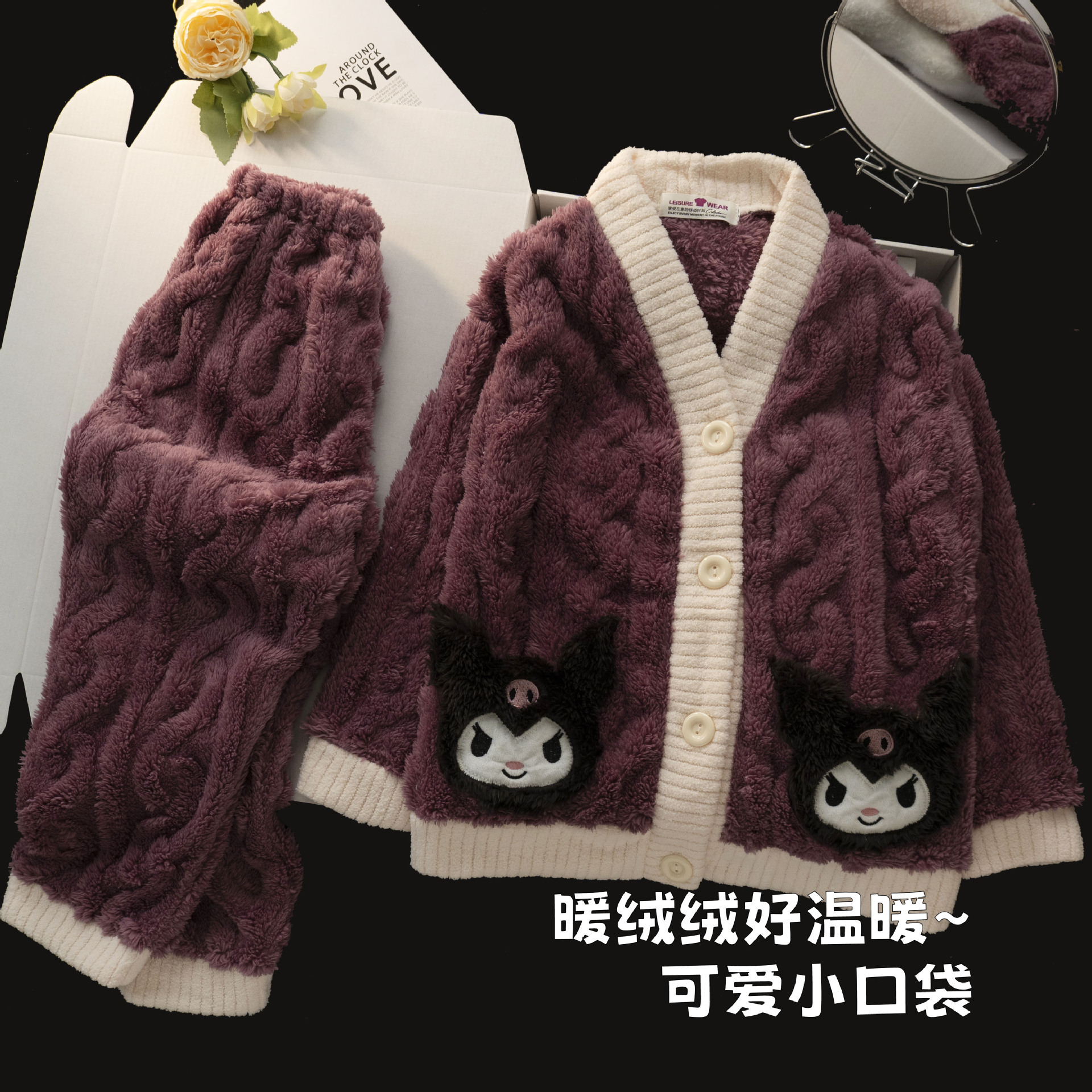 秋冬儿童法兰绒睡衣加绒加厚宝宝女孩中大童珊瑚绒家居服睡衣