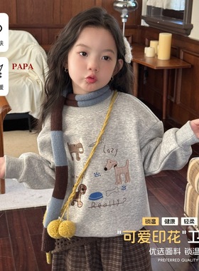 大小卷25新款秋冬韩版卫衣儿童卡上衣-52683