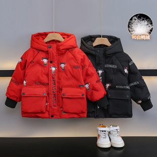 男童羽绒服冬季2025新款白鸭绒儿童哪吒红色拜年服男宝宝冬装外套