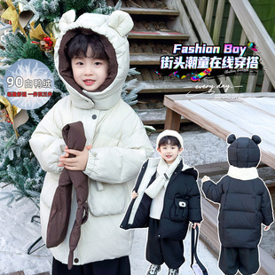 儿童羽绒服冬装男童白鸭绒棉衣外套90绒中长款男宝冬季保暖棉袄潮