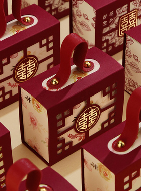 结婚喜糖盒子2025新款婚礼糖果礼盒订婚手提高级感糖袋包装盒空盒