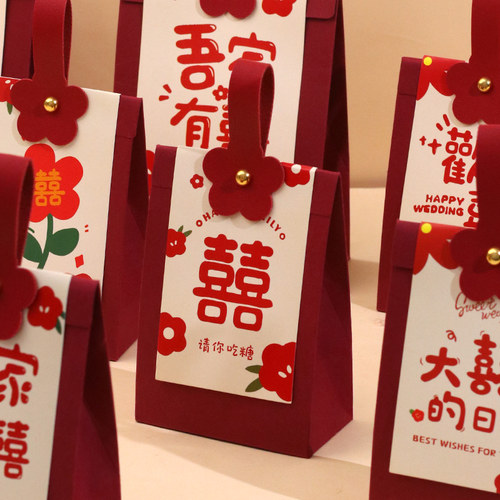 2026新款喜糖盒子结婚高级手提