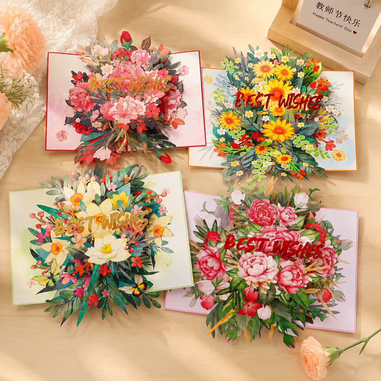 2026新款教师节贺卡3d立体花束感谢师恩送老师礼物高级感手写卡片