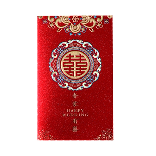 请柬喜帖婚礼2025新款请帖结婚高级感简约大气婚宴纸质邀请函定制