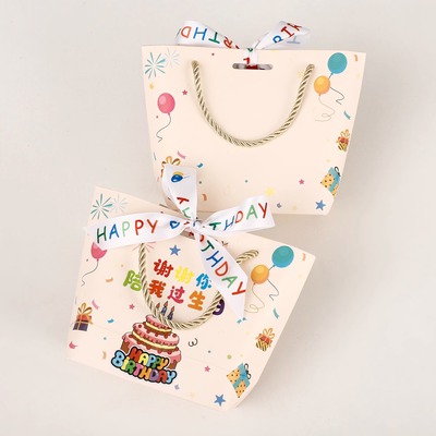 礼品袋子手提袋儿童生日伴手礼