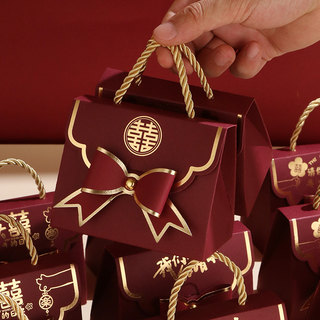 糖盒礼盒结婚专用喜糖盒子婚礼糖果包装盒空盒婚宴创意手提喜糖袋