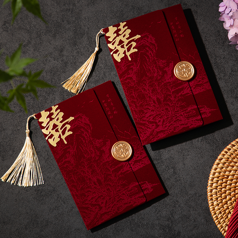 婚礼请柬结婚请帖2025新款中国风高端大气婚宴喜帖打印邀请函定制