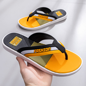 夏季 2025男士 新款 高品质室内外潮流防滑耐磨耐穿休闲人字拖沙滩拖